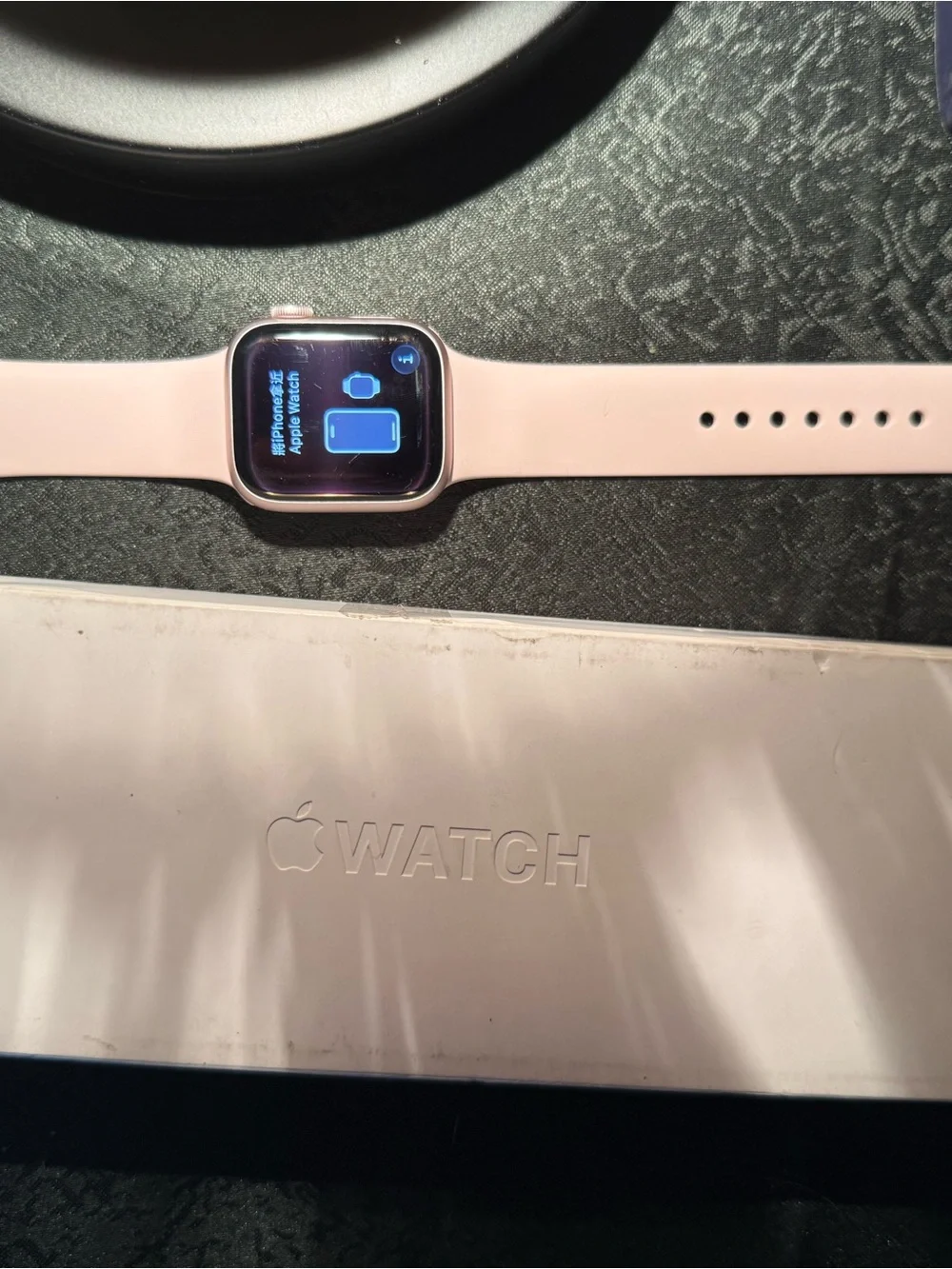 Apple Watch series 9 (gps+cellular) rose gold